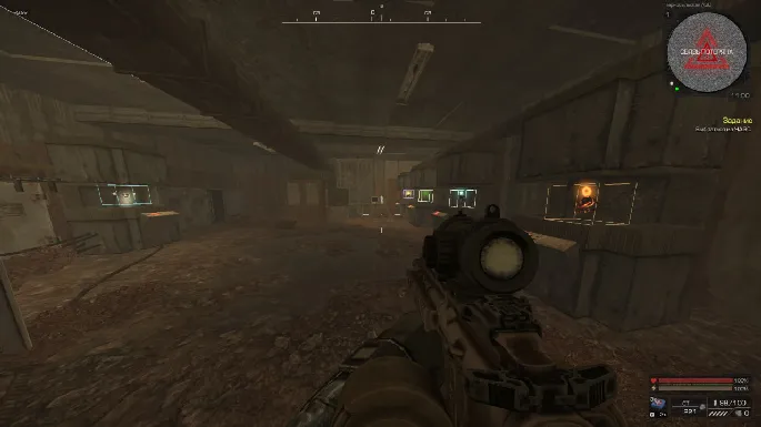 EXLAB FULL preview